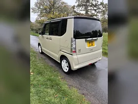 2016 Honda N-Box G L Package, beige, rear three-quarter view