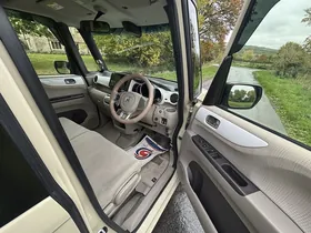 2016 Honda N-Box G L Package, beige, driver's door open